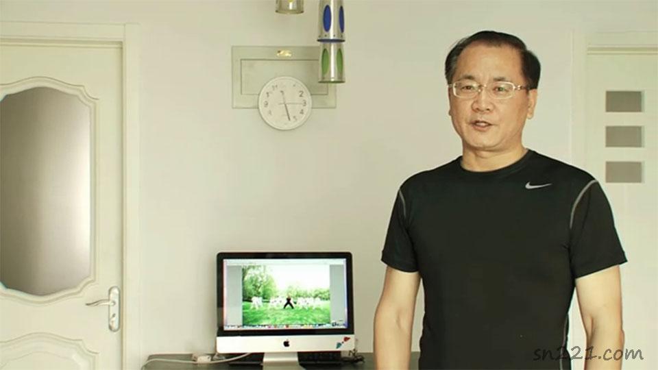 劉長喜教授講解的調息教學視頻3個