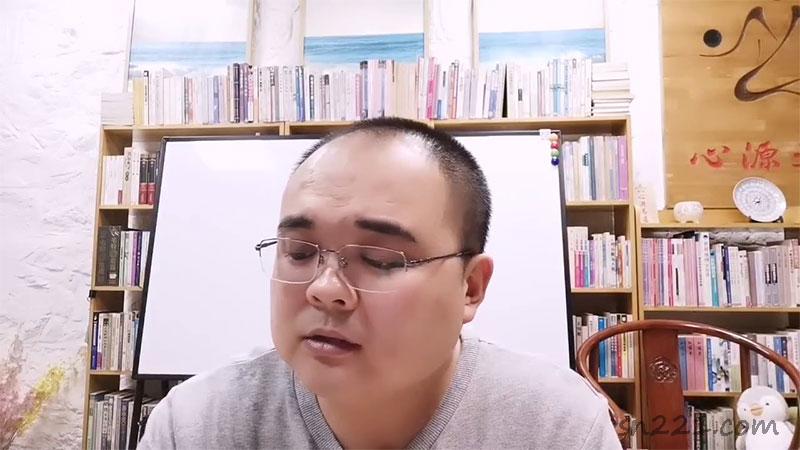 劉方星老師《古易六爻》培訓課程視頻10集