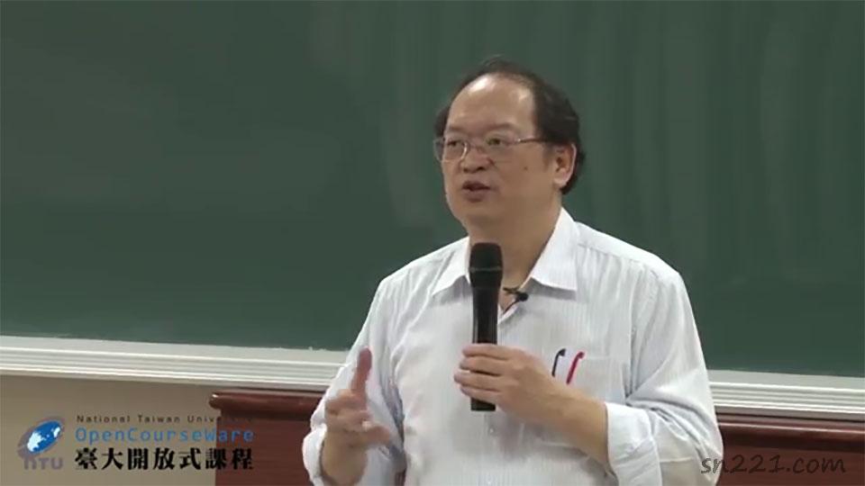 傅佩榮 周易哲學視頻15集