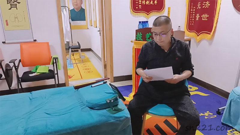 韓濤韓老師10大濟世絕技首次線上授課視頻近5個小時