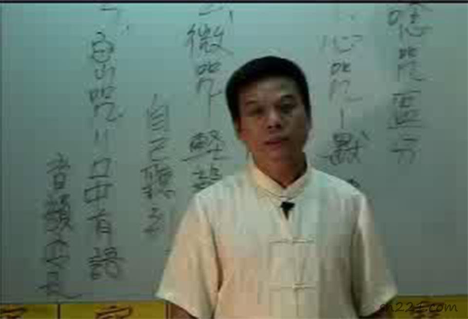 玄光閭仙符籙初級教學課程8視頻+1講義