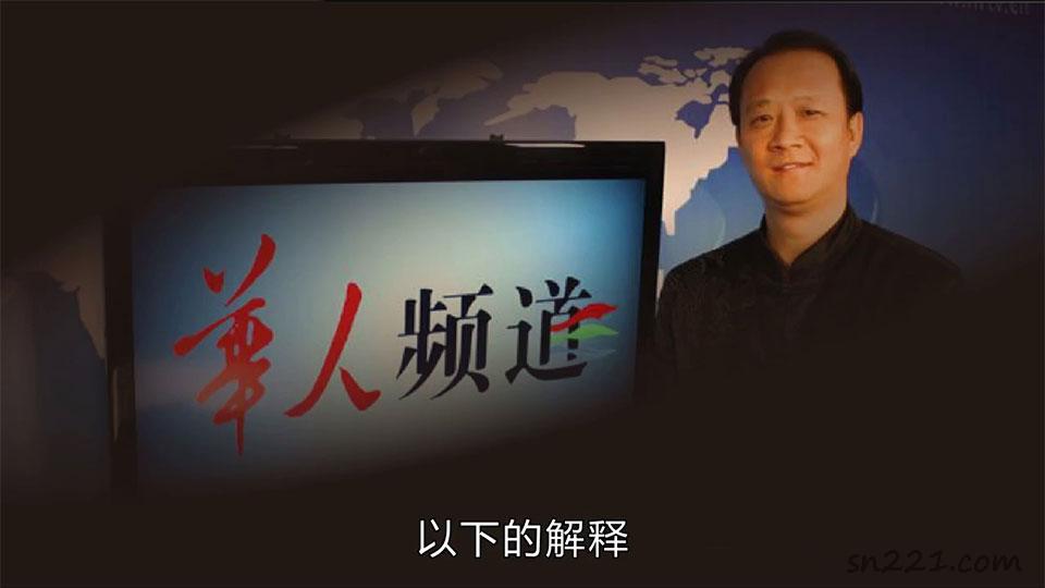 江東霖城市人居風水學課程中級視頻30集