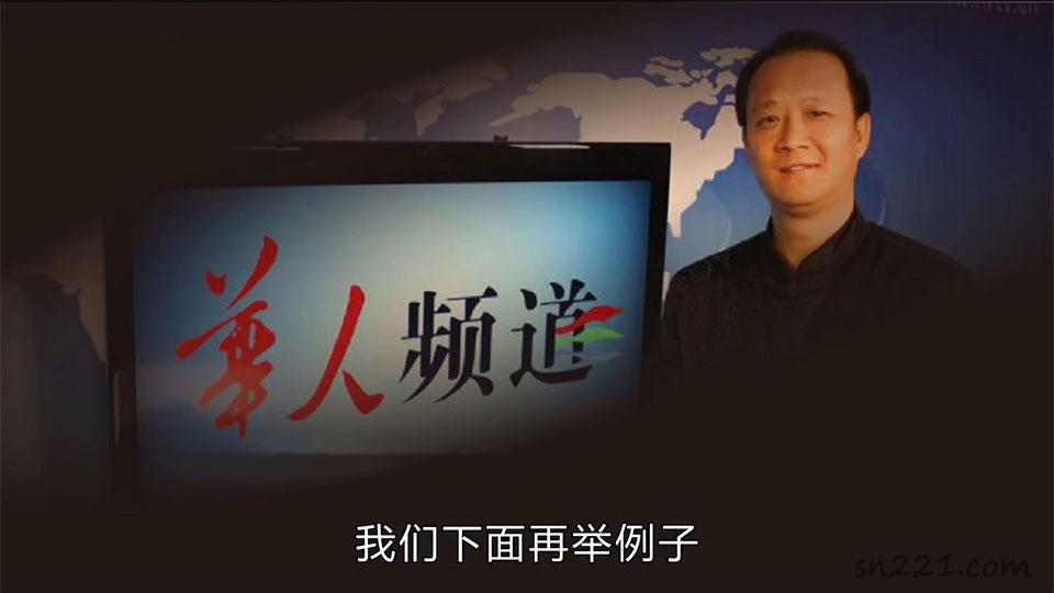 江東霖城市人居風水學課程高級視頻20集