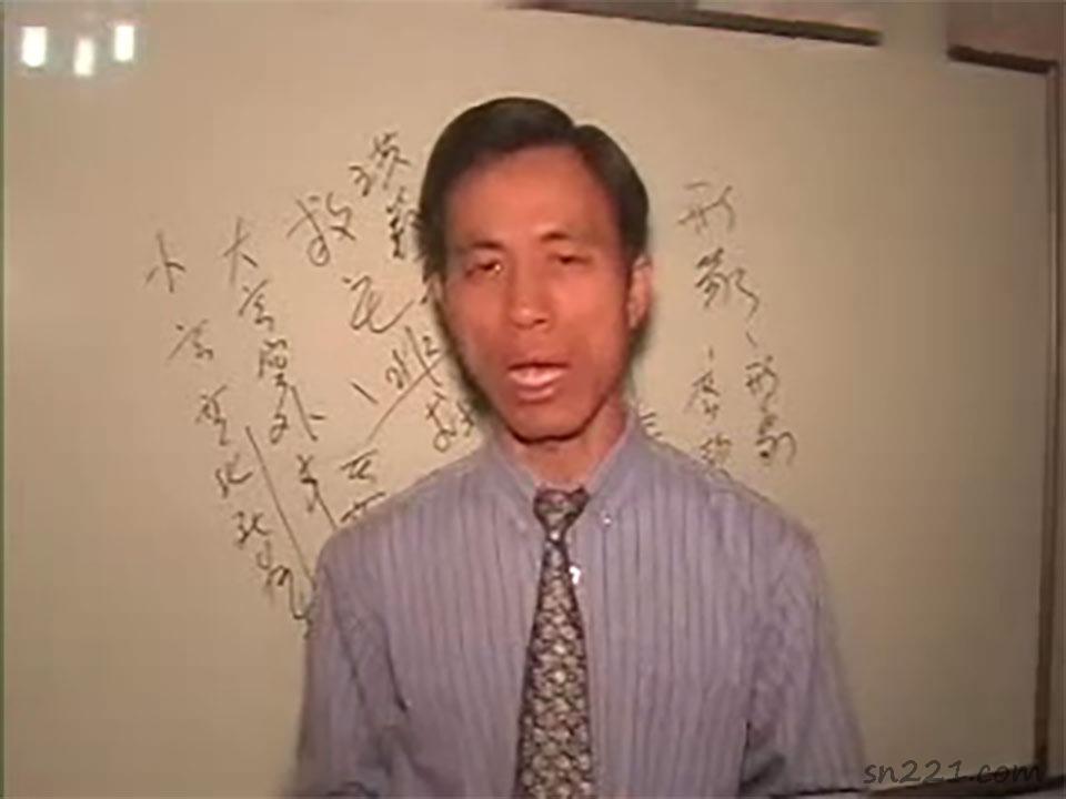 顏仕(林武樟)完整陽宅師資課程視頻34講+講義